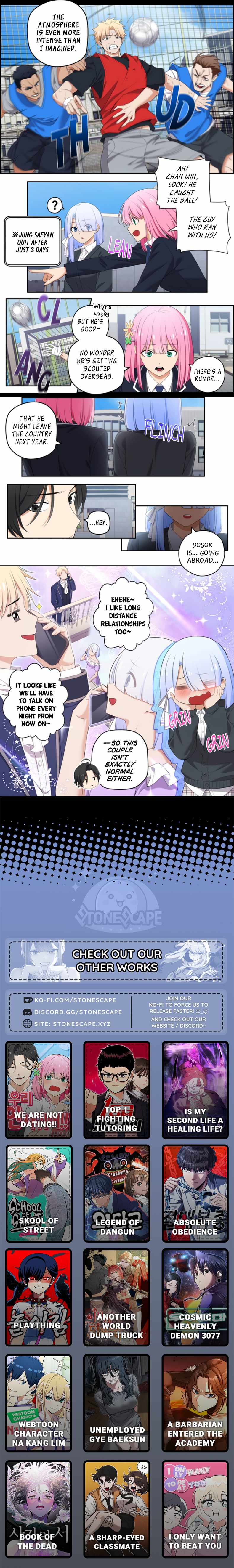 We Are Not Dating!! Chapter 87 - Page 1