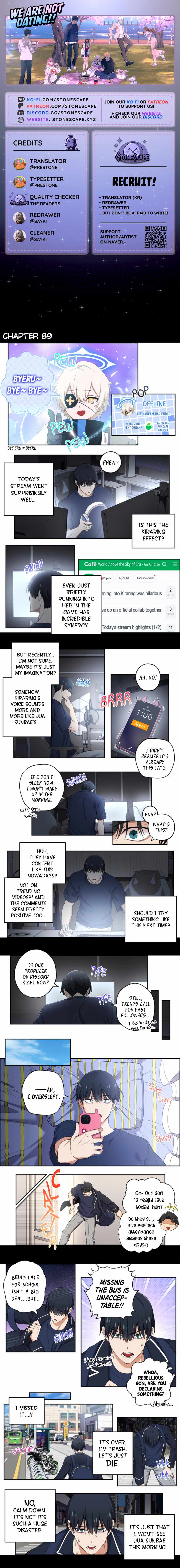 We Are Not Dating!! Chapter 89 - Page 0
