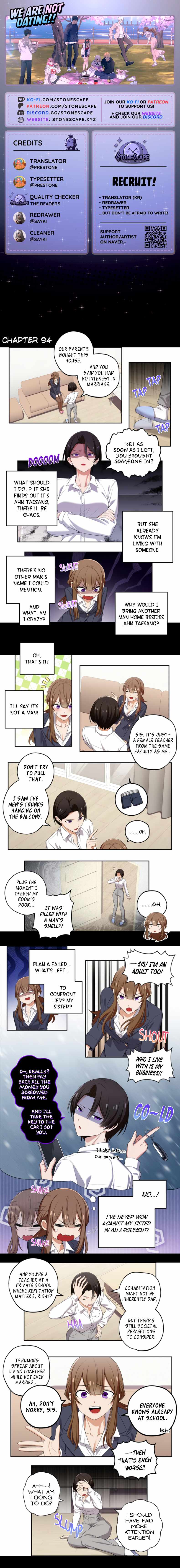 We Are Not Dating!! Chapter 94 - Page 0
