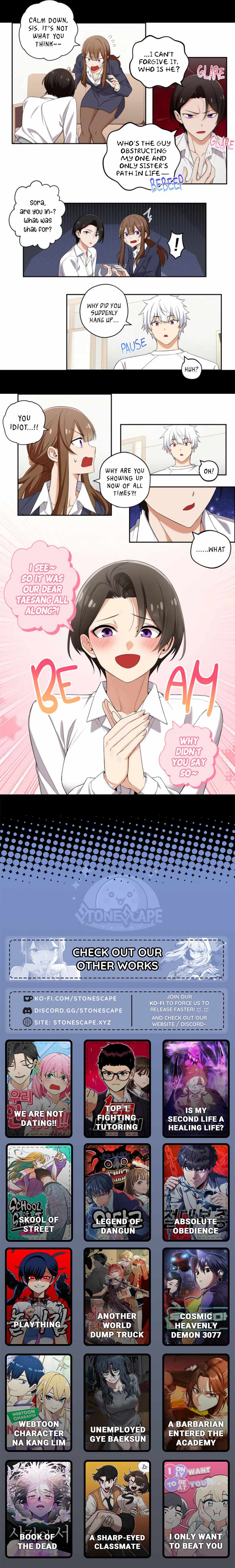 We Are Not Dating!! Chapter 94 - Page 1