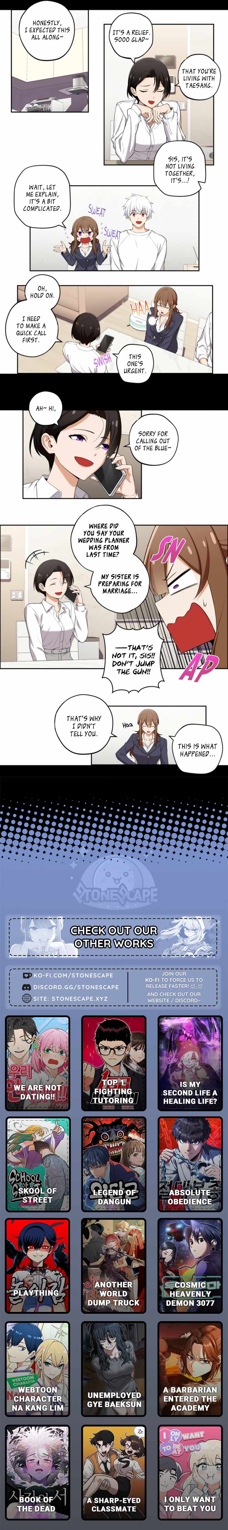 We Are Not Dating!! Chapter 95 - Page 1
