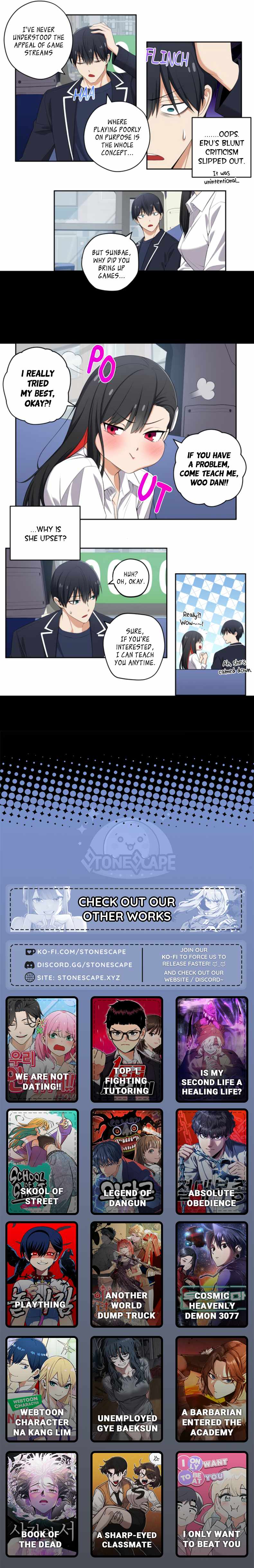 We Are Not Dating!! Chapter 98 - Page 1