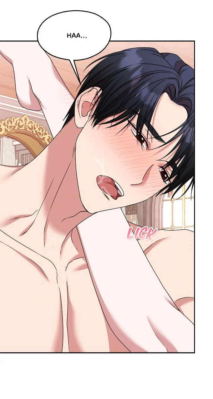 We Got Ourselves Stuck Inside an Adult Fantasy Novel Chapter 69 - Page 21