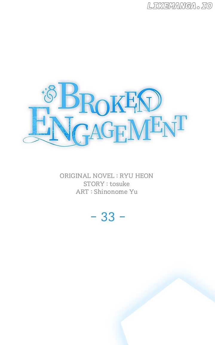 We Lost Our Engagement Chapter 34 - Page 10