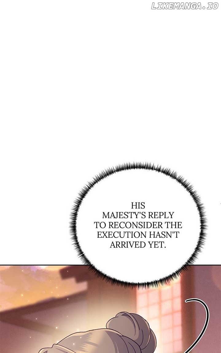 We Lost Our Engagement Chapter 34 - Page 6