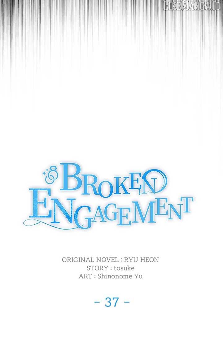 We Lost Our Engagement Chapter 38 - Page 54
