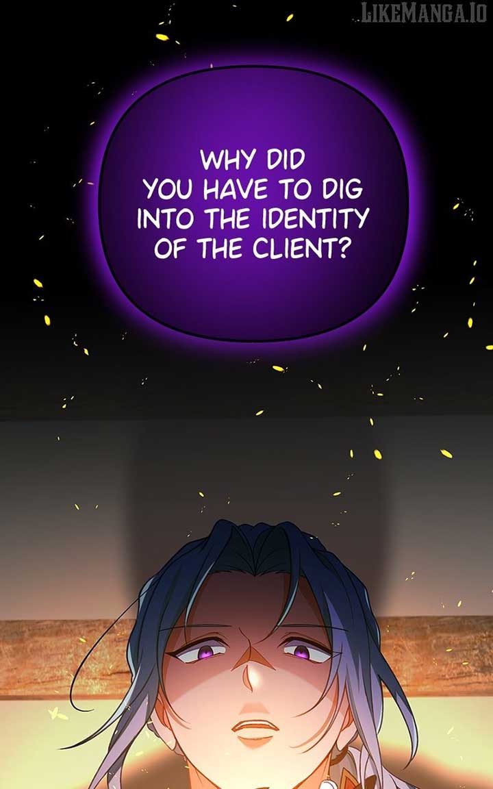 We Lost Our Engagement Chapter 41 - Page 80