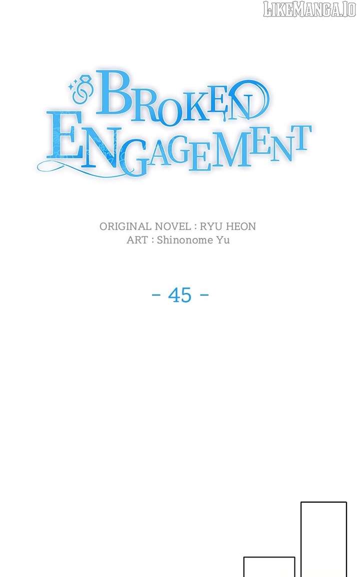We Lost Our Engagement Chapter 46 - Page 13