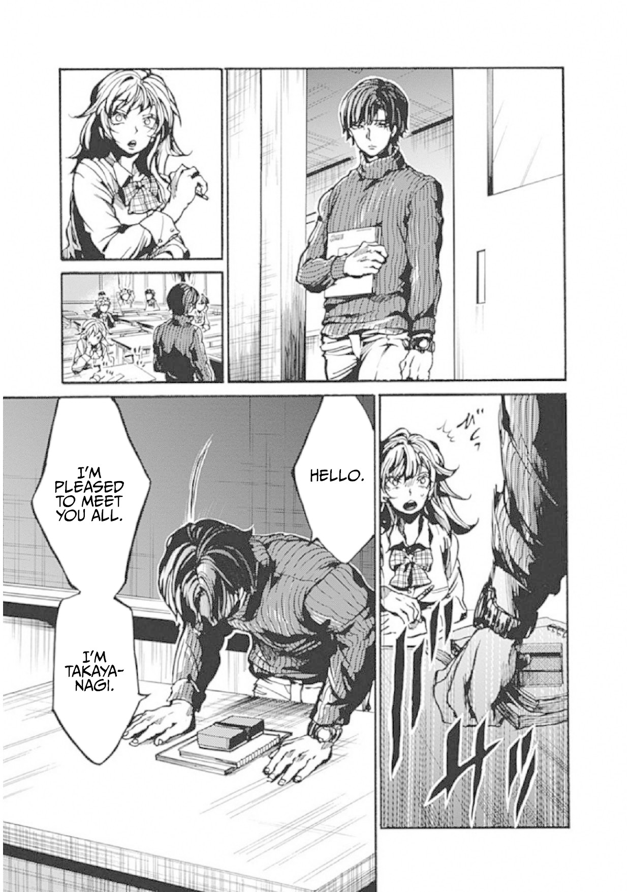 We Shall Now Begin Ethics Chapter 1 - Page 11