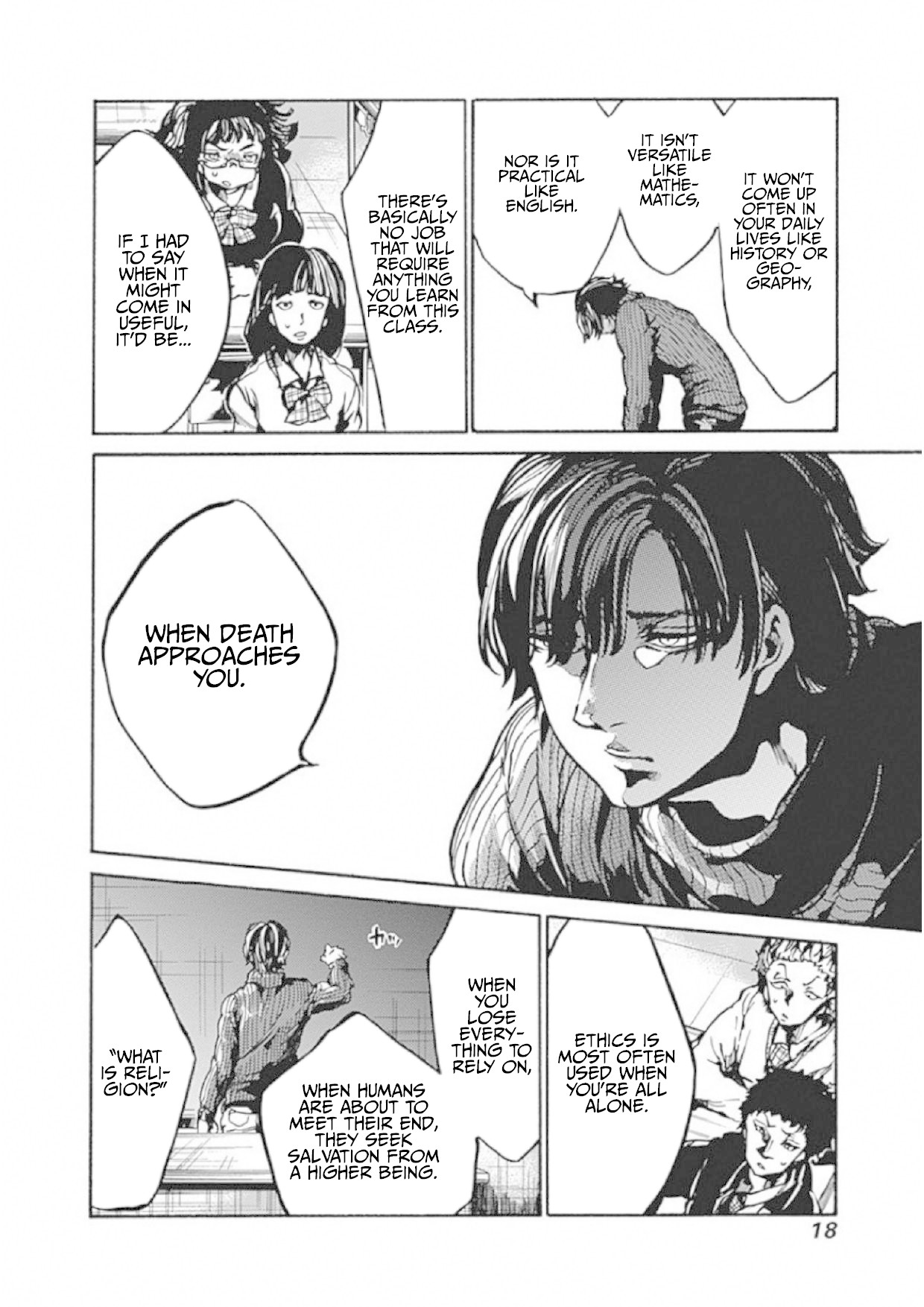 We Shall Now Begin Ethics Chapter 1 - Page 14