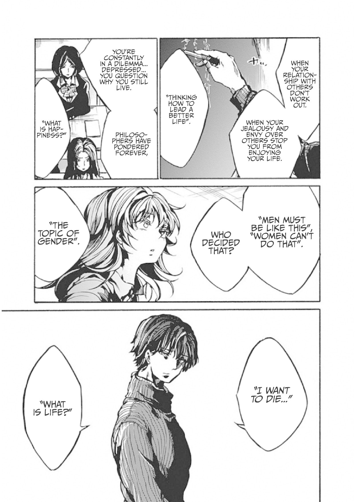We Shall Now Begin Ethics Chapter 1 - Page 15