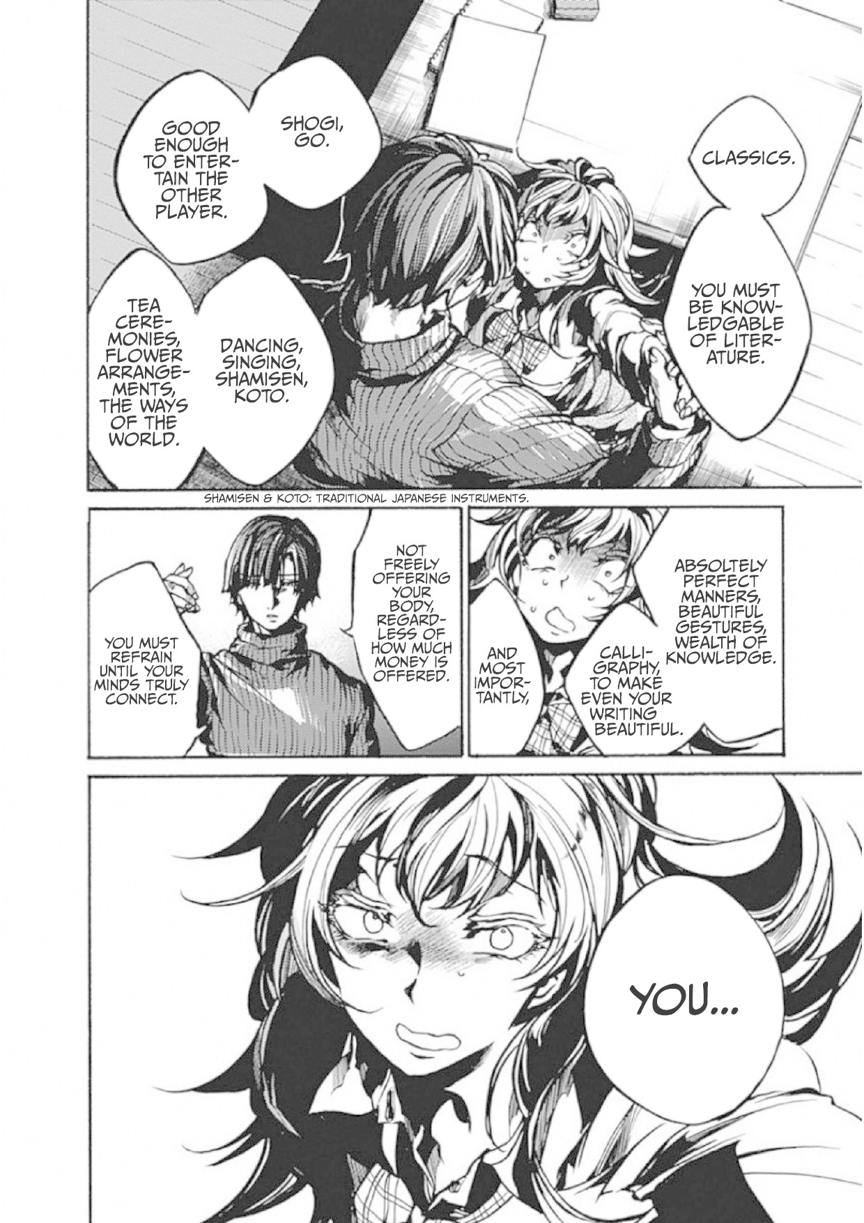 We Shall Now Begin Ethics Chapter 1 - Page 24