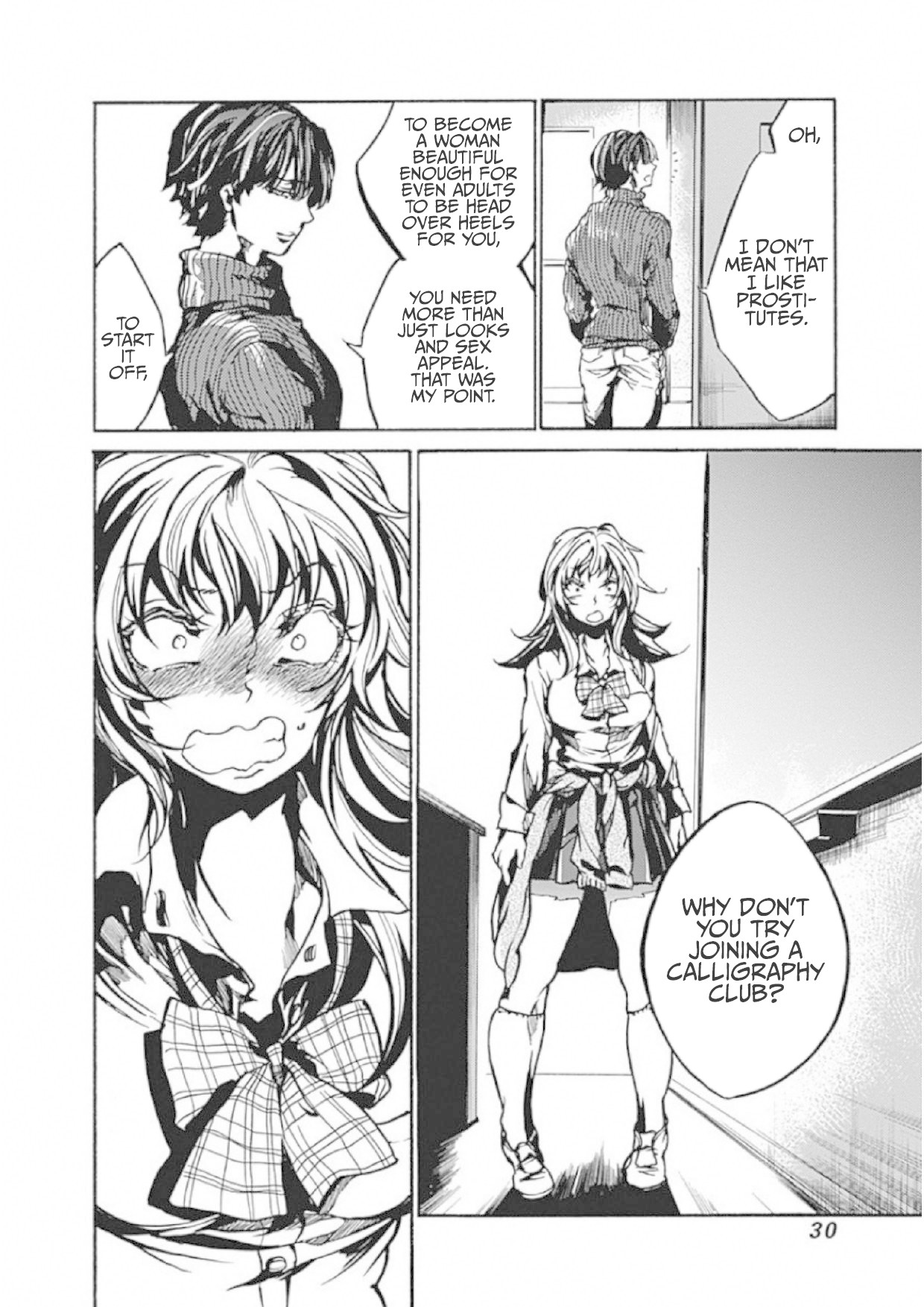 We Shall Now Begin Ethics Chapter 1 - Page 26