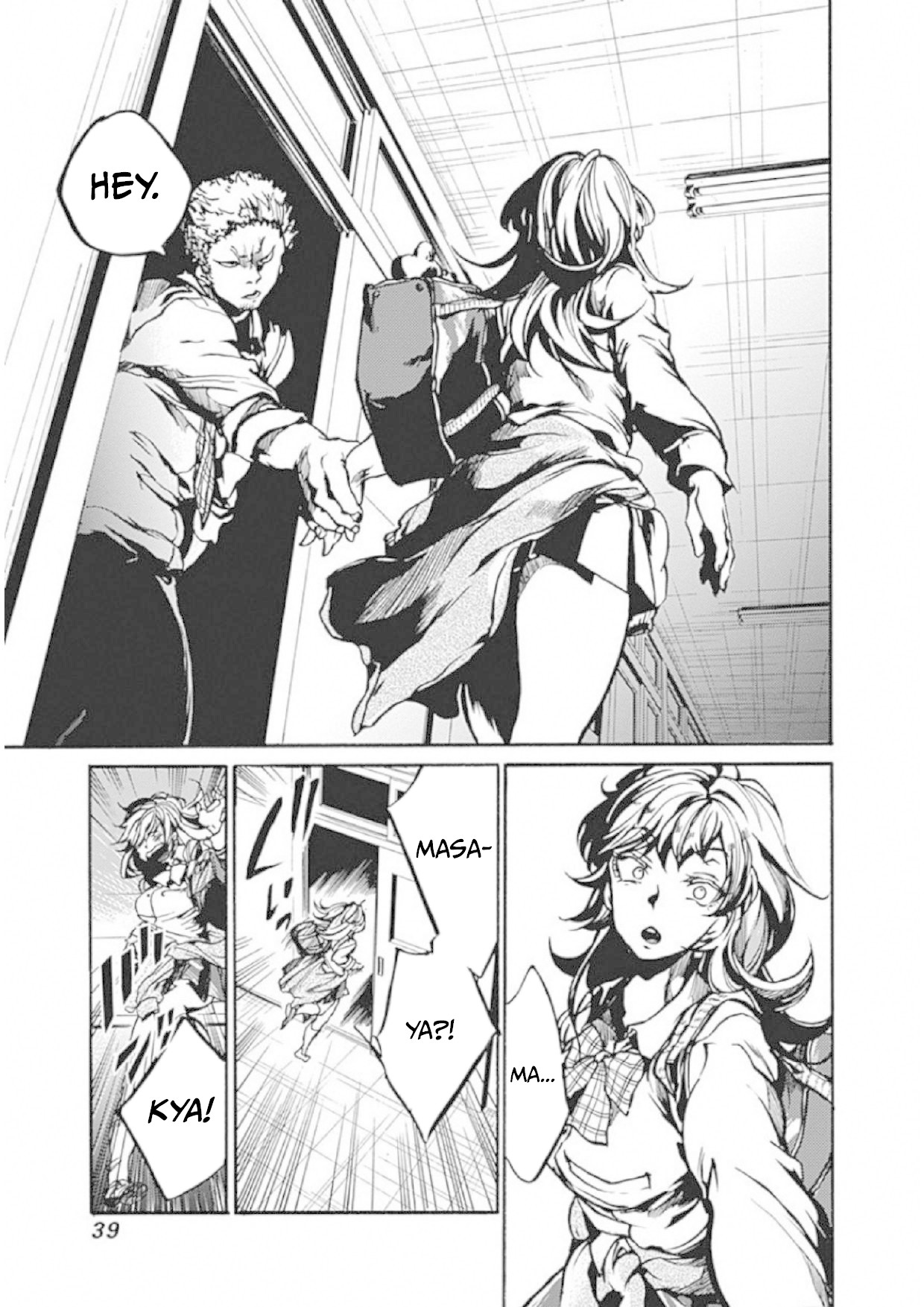 We Shall Now Begin Ethics Chapter 1 - Page 35