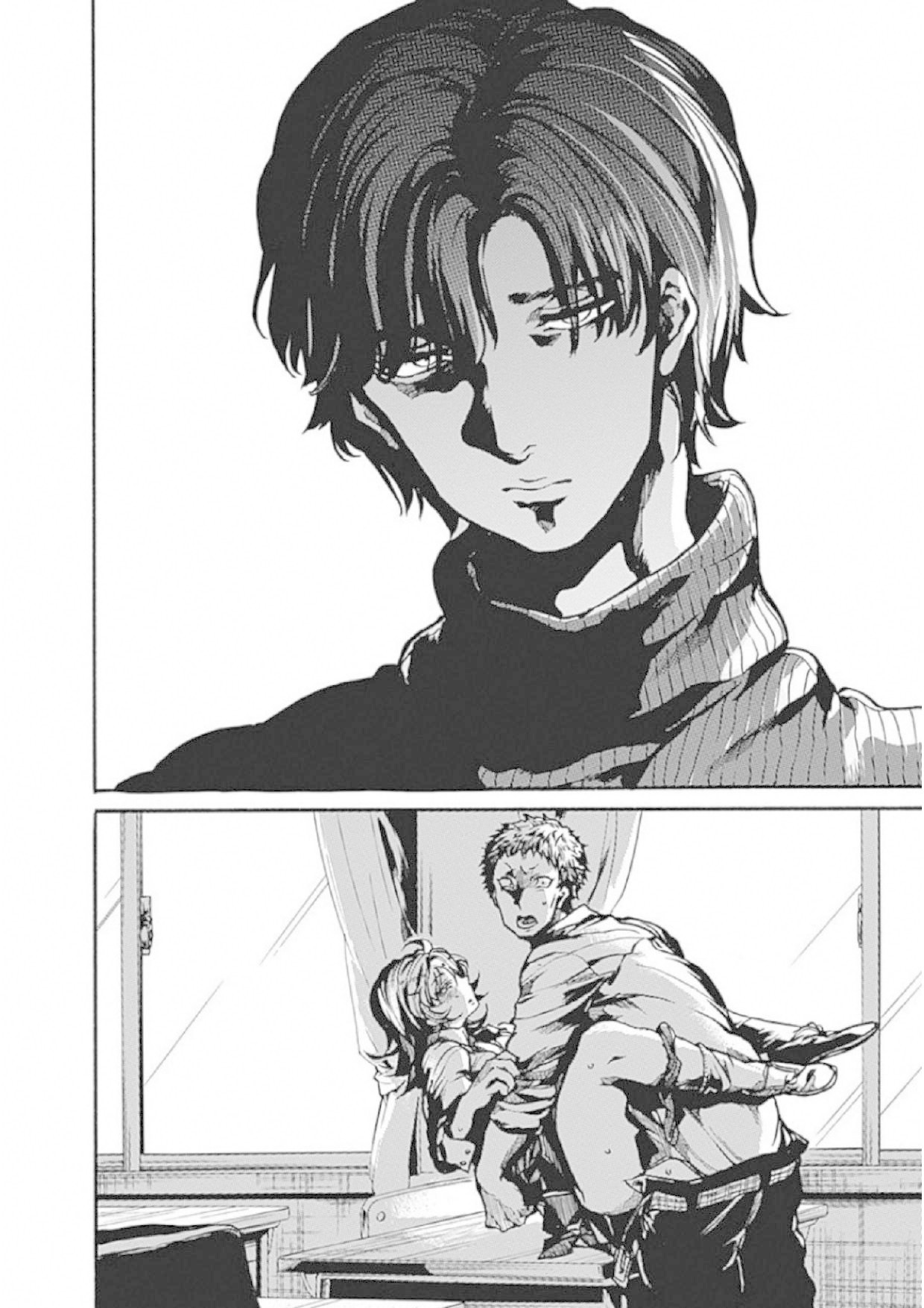 We Shall Now Begin Ethics Chapter 1 - Page 5