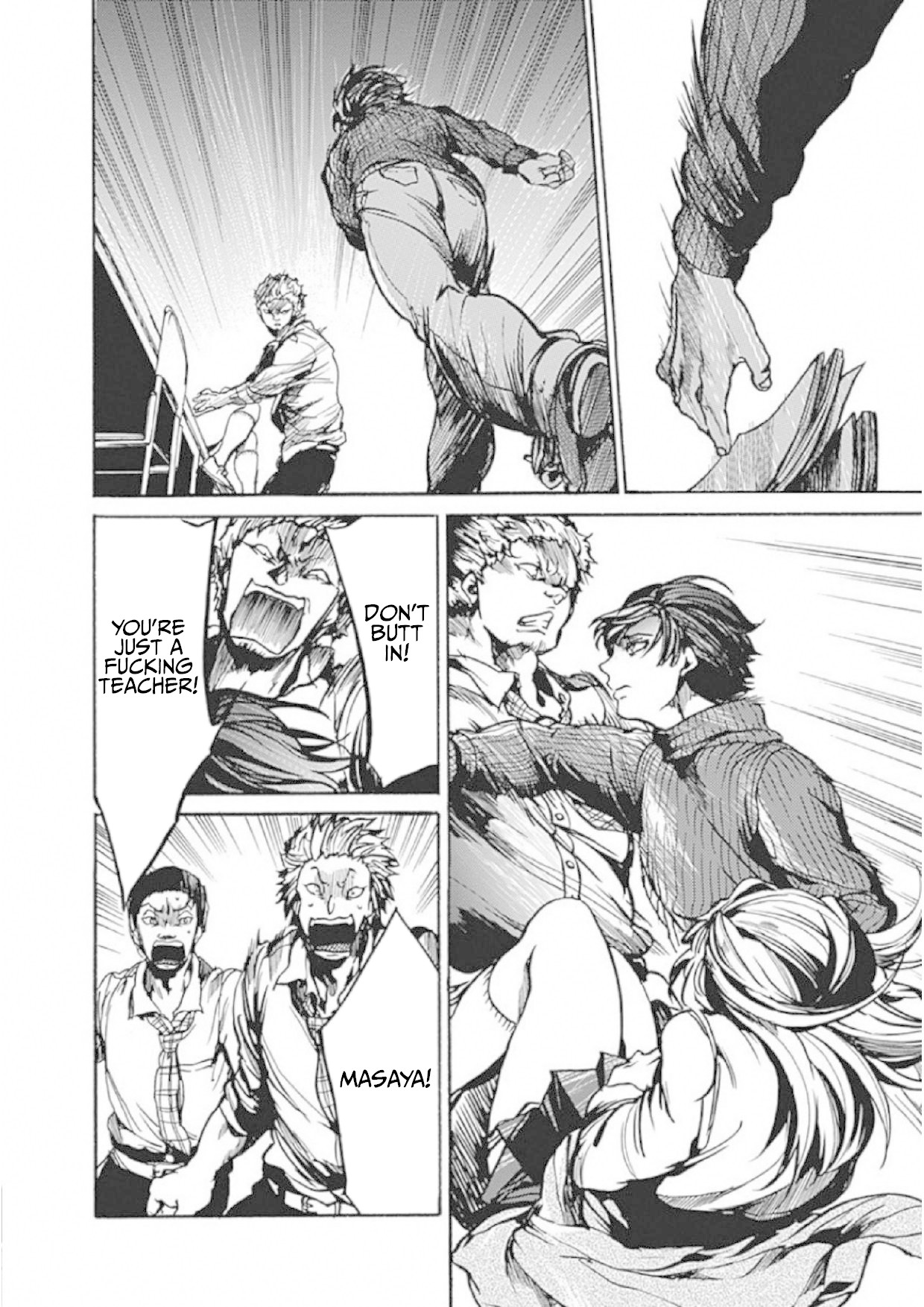We Shall Now Begin Ethics Chapter 1 - Page 44