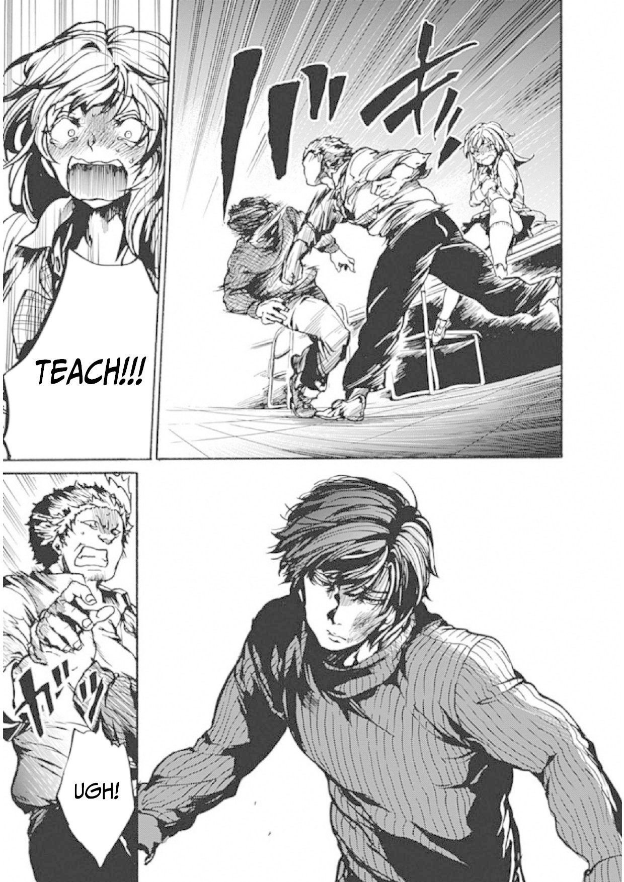 We Shall Now Begin Ethics Chapter 1 - Page 45