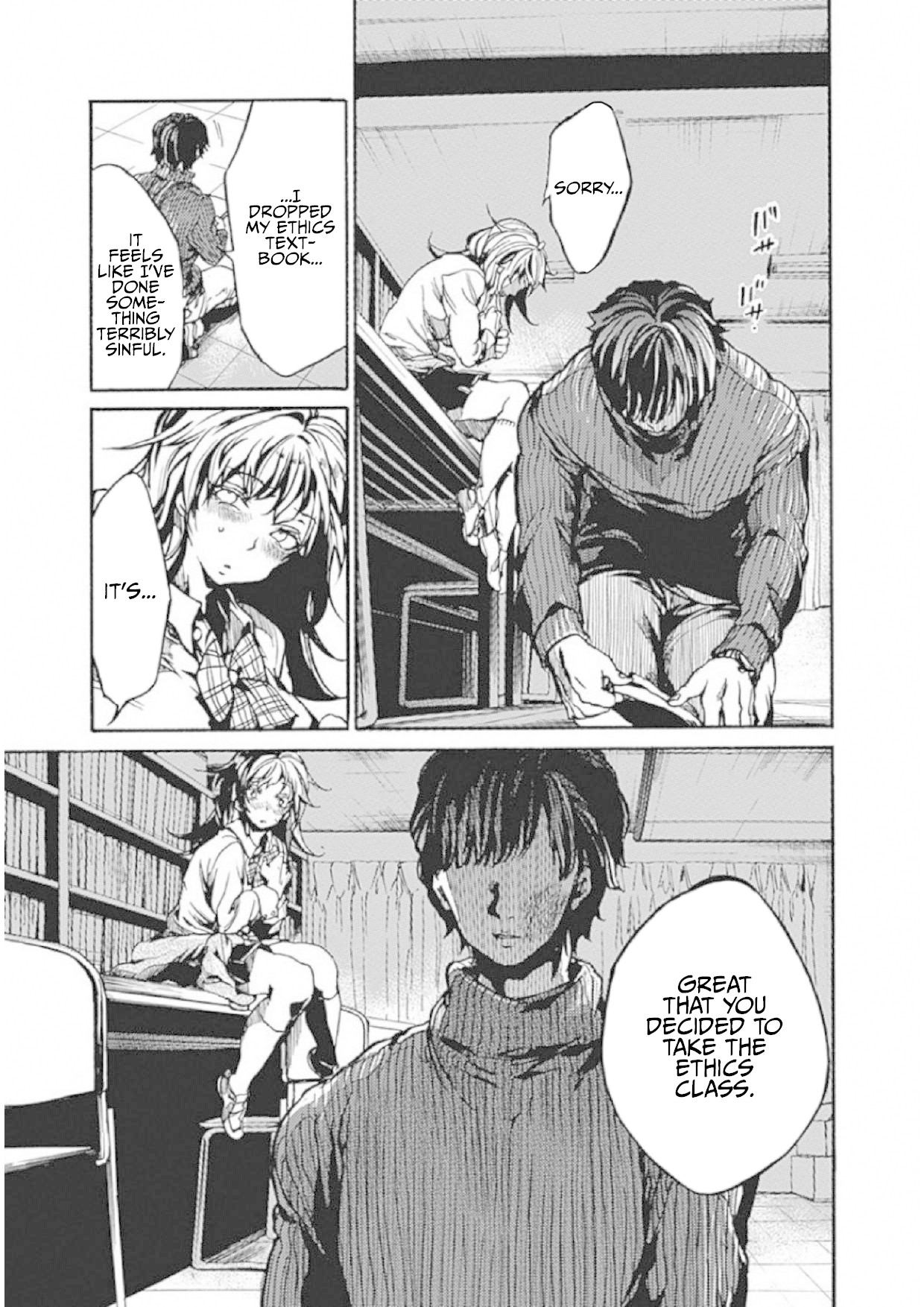 We Shall Now Begin Ethics Chapter 1 - Page 49