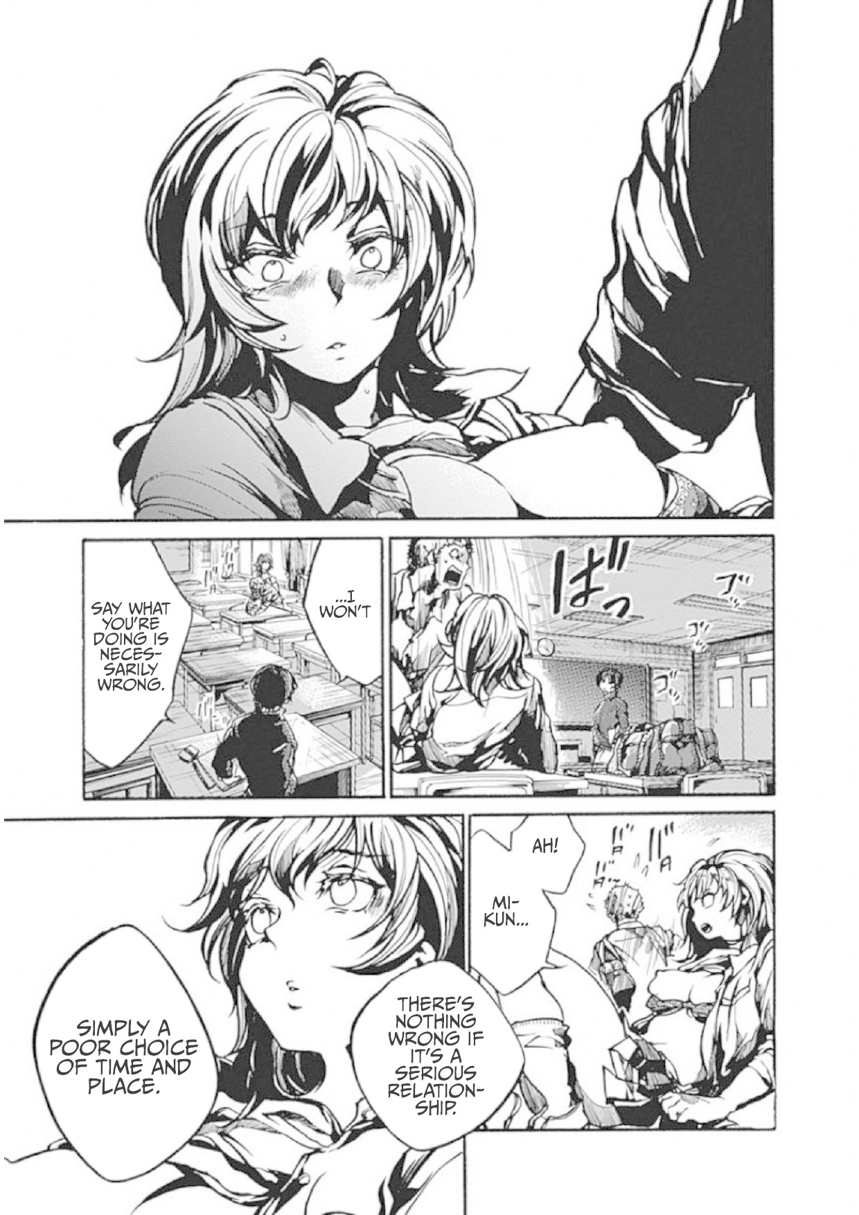 We Shall Now Begin Ethics Chapter 1 - Page 6