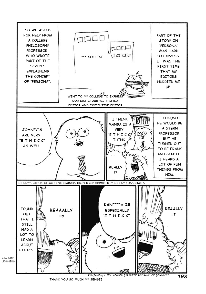We Shall Now Begin Ethics Chapter 10.5 - Page 2