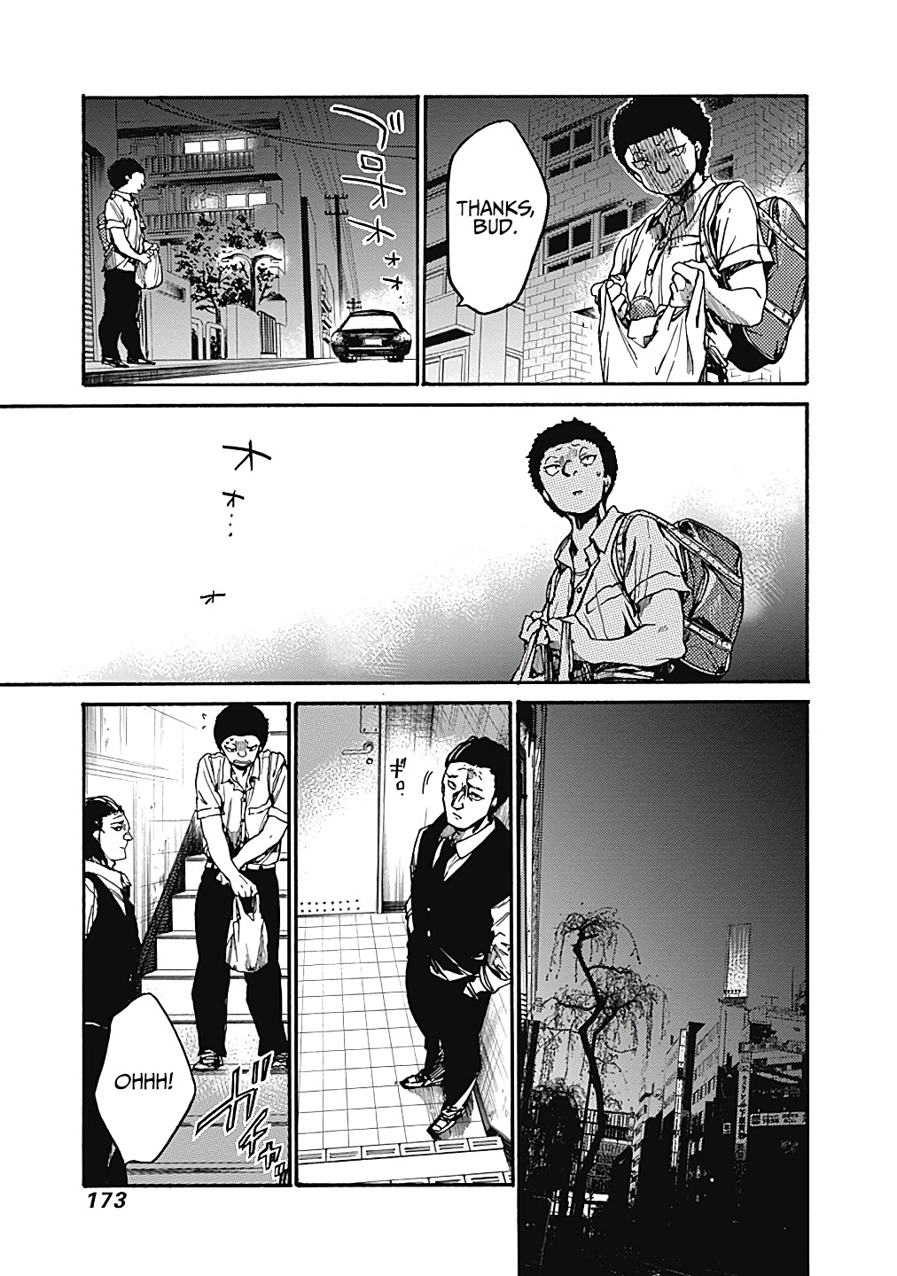 We Shall Now Begin Ethics Chapter 10 - Page 15