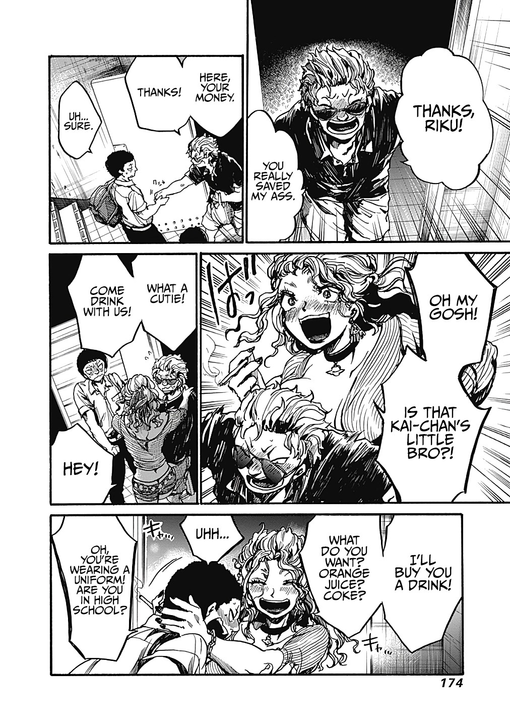 We Shall Now Begin Ethics Chapter 10 - Page 16