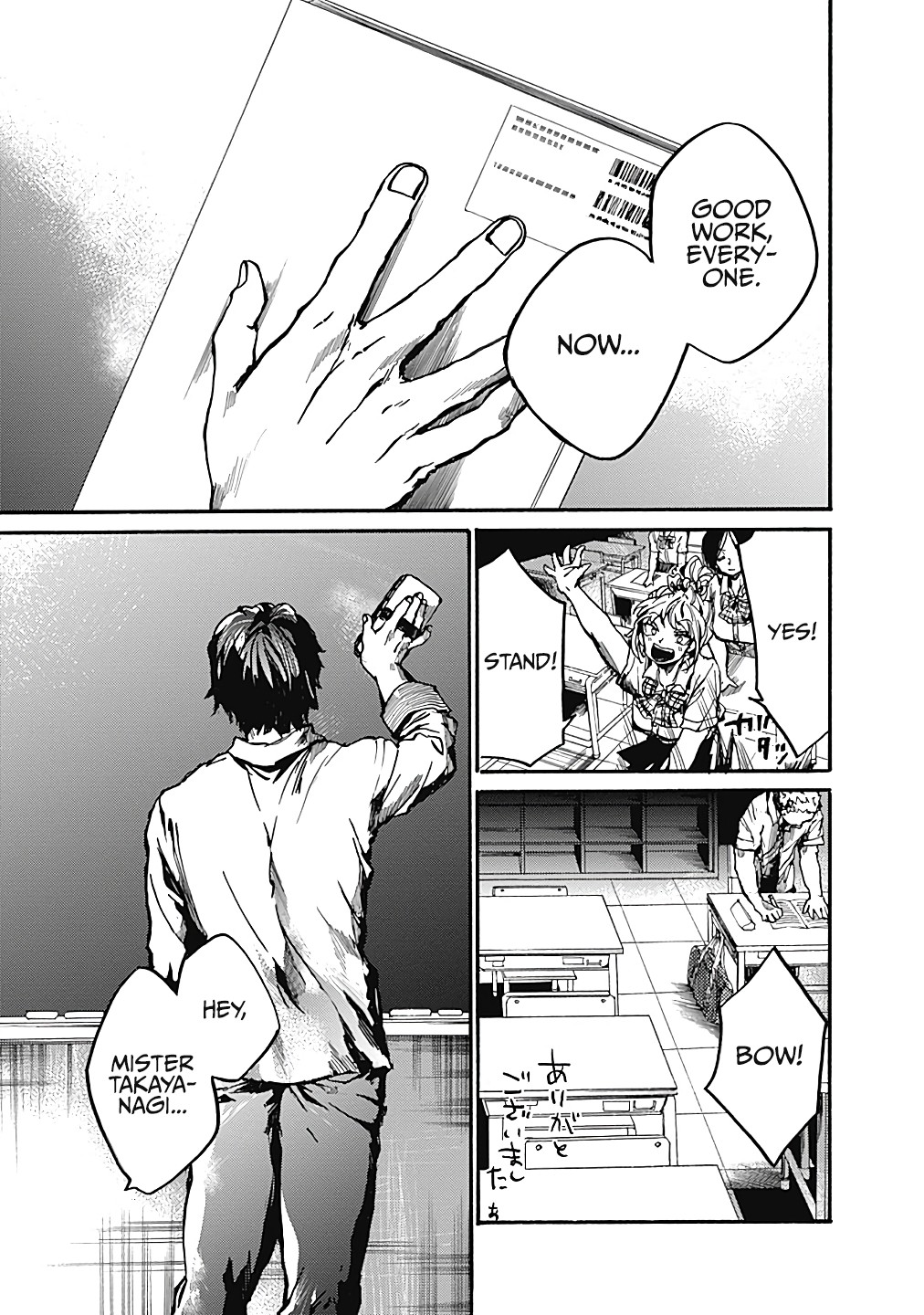 We Shall Now Begin Ethics Chapter 10 - Page 3