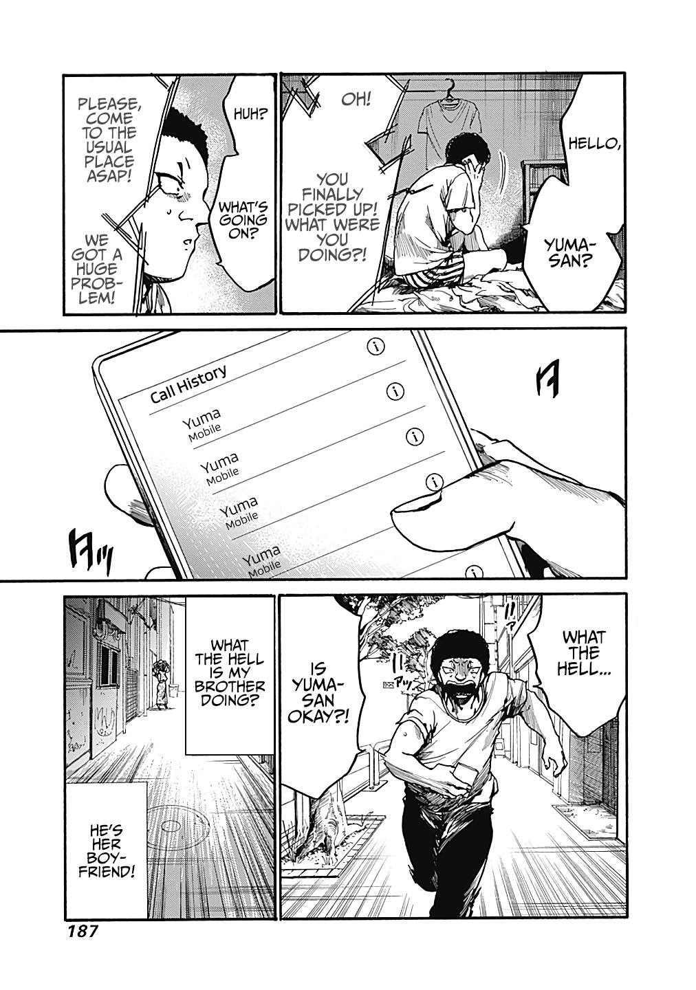 We Shall Now Begin Ethics Chapter 10 - Page 29