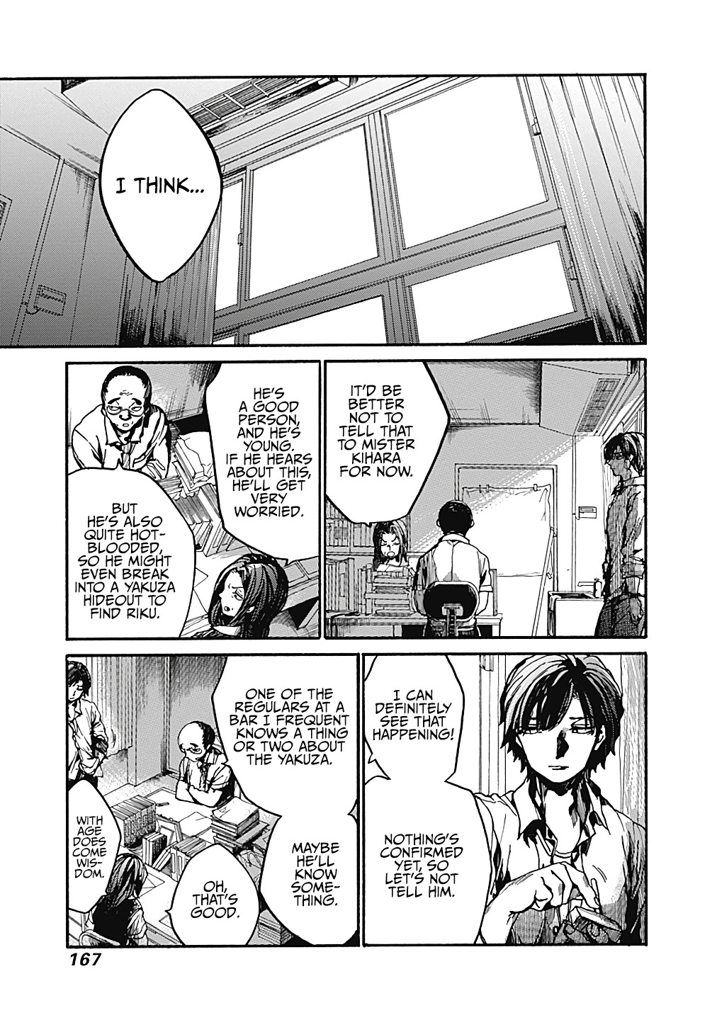 We Shall Now Begin Ethics Chapter 10 - Page 9