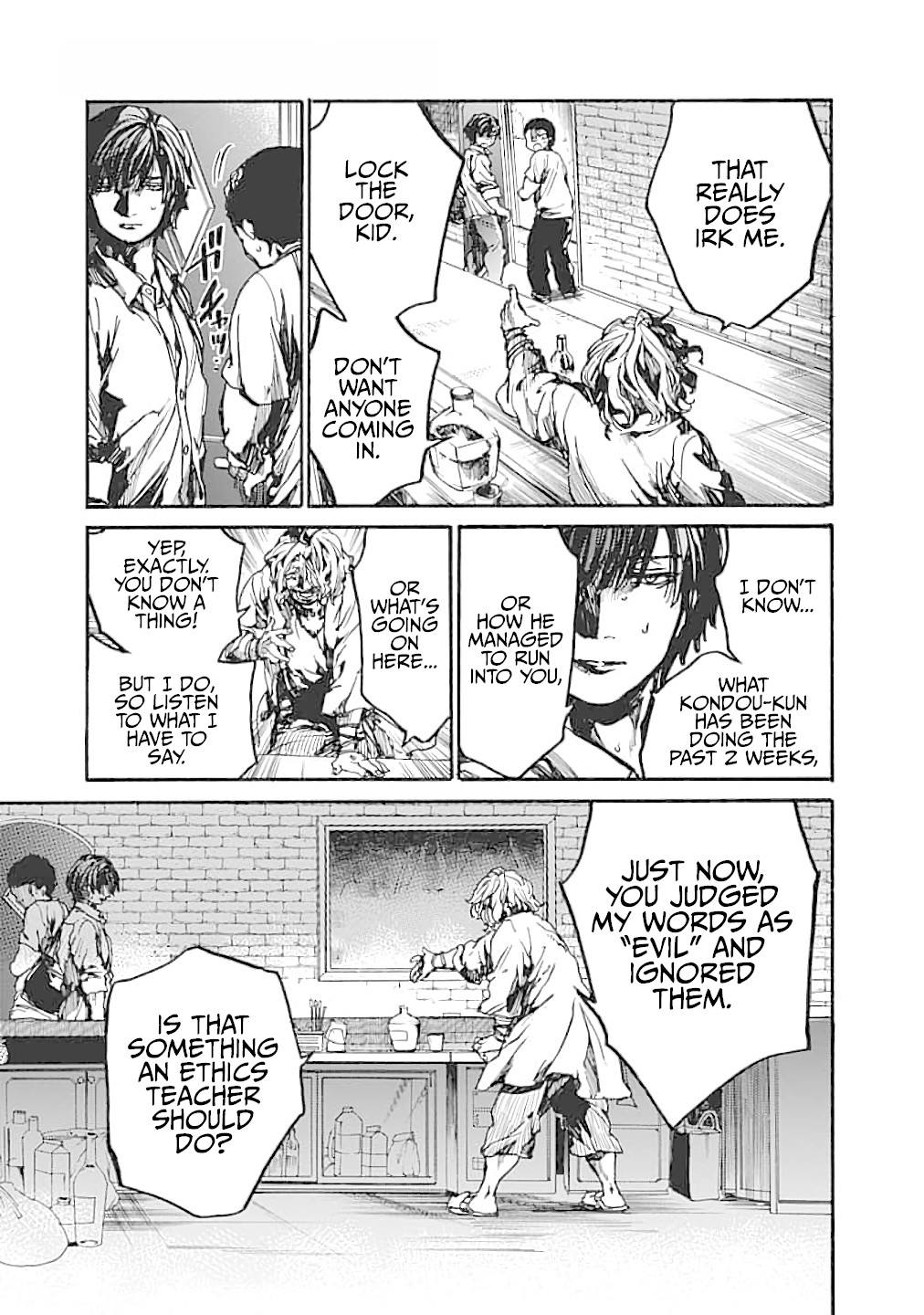 We Shall Now Begin Ethics Chapter 11 - Page 17