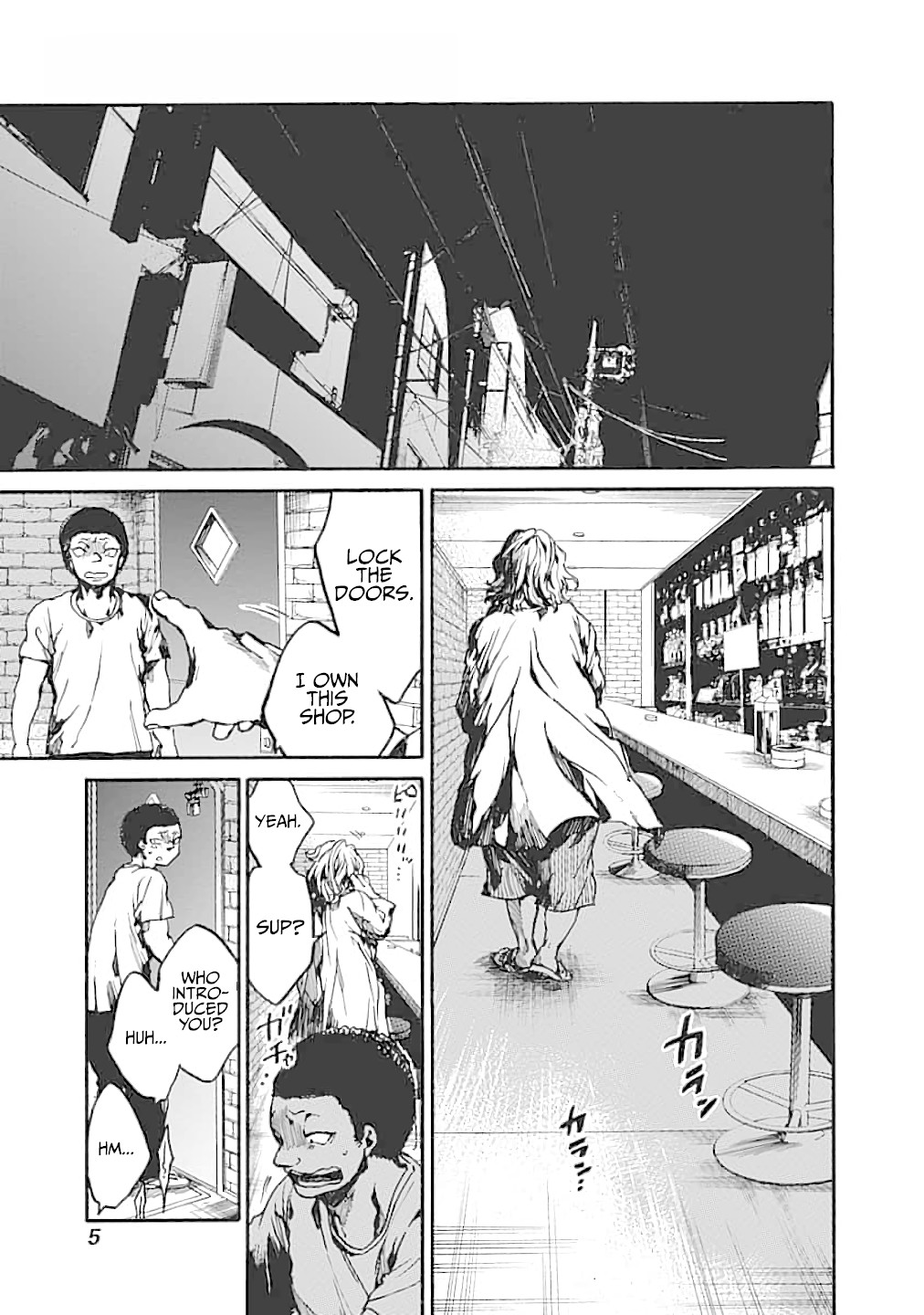 We Shall Now Begin Ethics Chapter 11 - Page 3