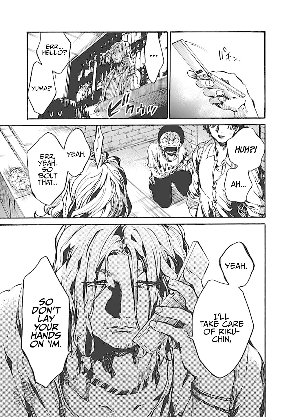 We Shall Now Begin Ethics Chapter 11 - Page 25