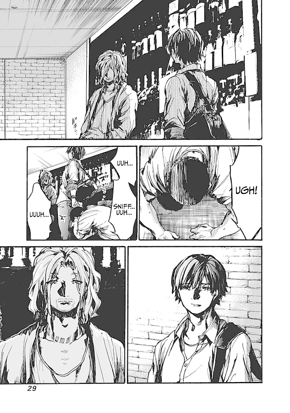We Shall Now Begin Ethics Chapter 11 - Page 27