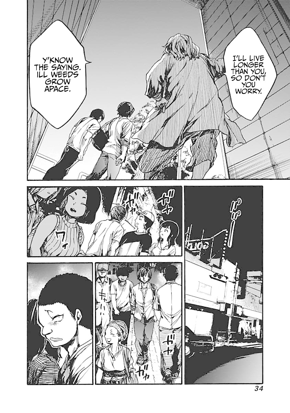 We Shall Now Begin Ethics Chapter 11 - Page 32