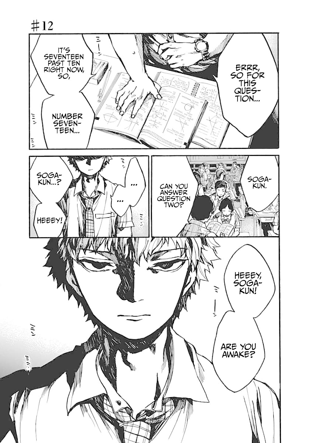 We Shall Now Begin Ethics Chapter 12 - Page 1