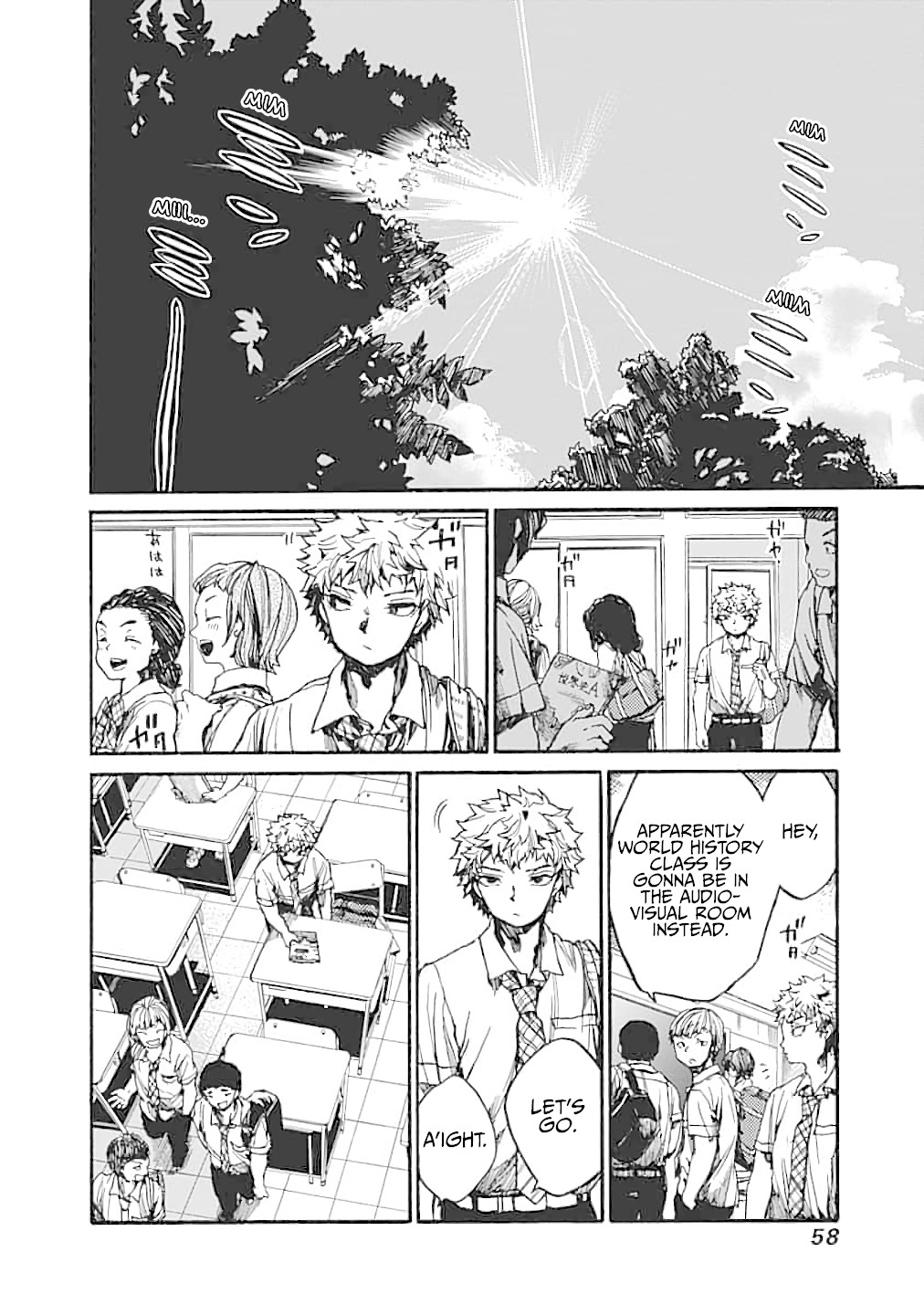 We Shall Now Begin Ethics Chapter 12 - Page 12