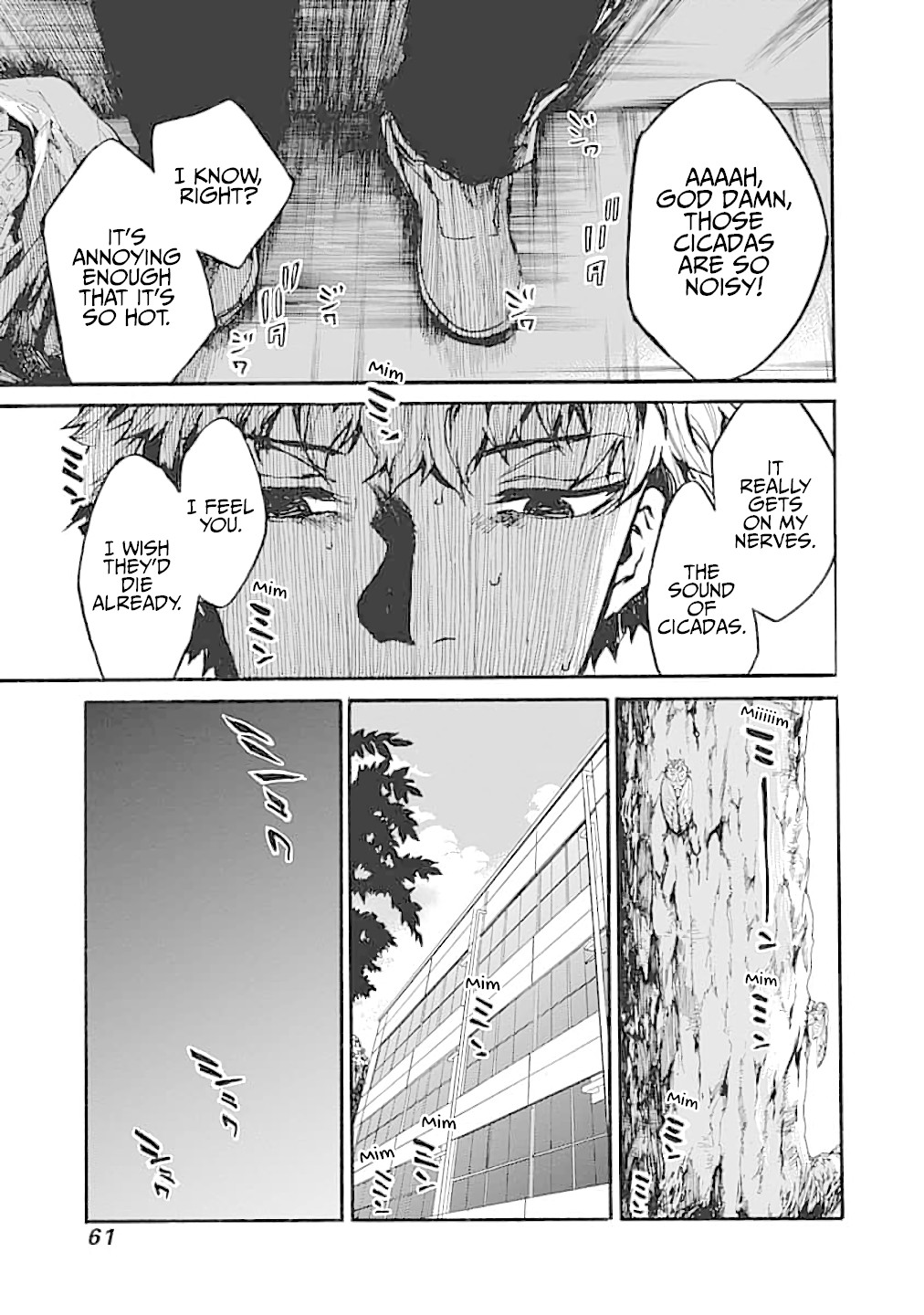 We Shall Now Begin Ethics Chapter 12 - Page 15