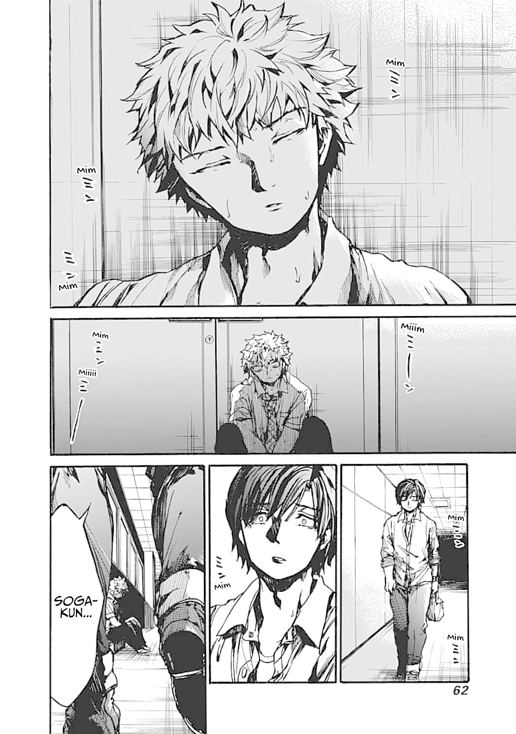 We Shall Now Begin Ethics Chapter 12 - Page 16