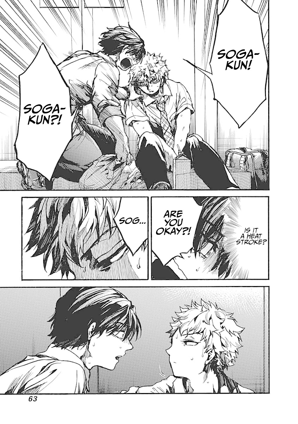 We Shall Now Begin Ethics Chapter 12 - Page 17