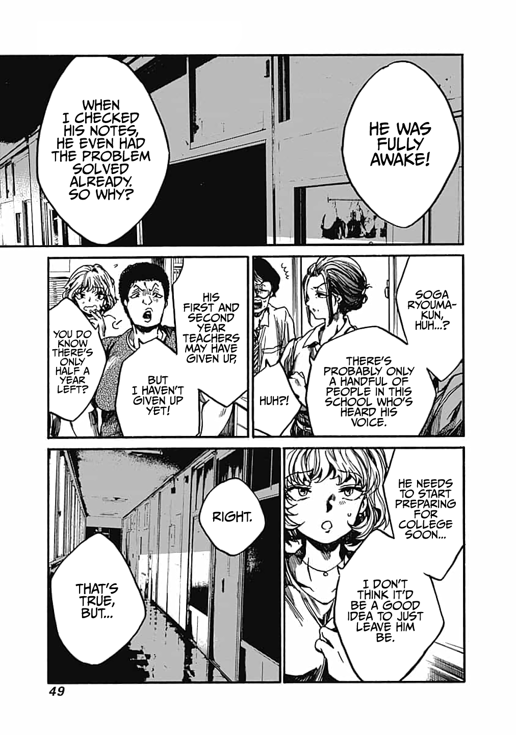 We Shall Now Begin Ethics Chapter 12 - Page 3