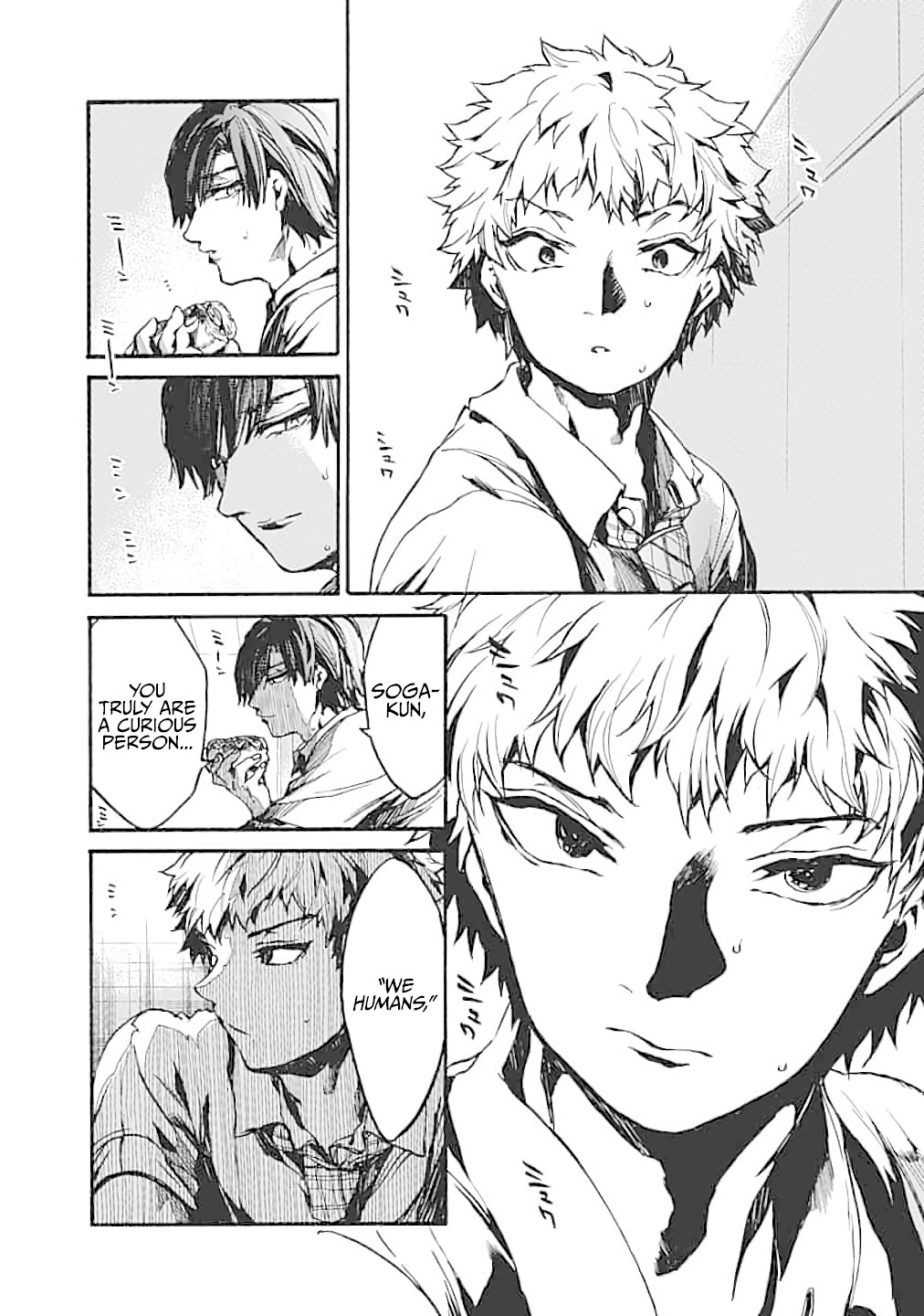 We Shall Now Begin Ethics Chapter 12 - Page 24