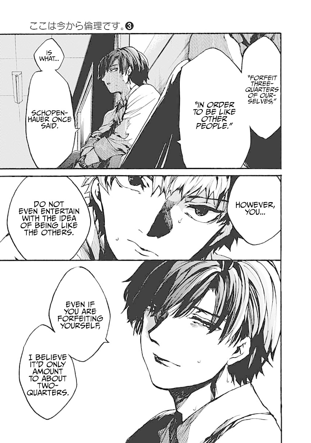 We Shall Now Begin Ethics Chapter 12 - Page 25