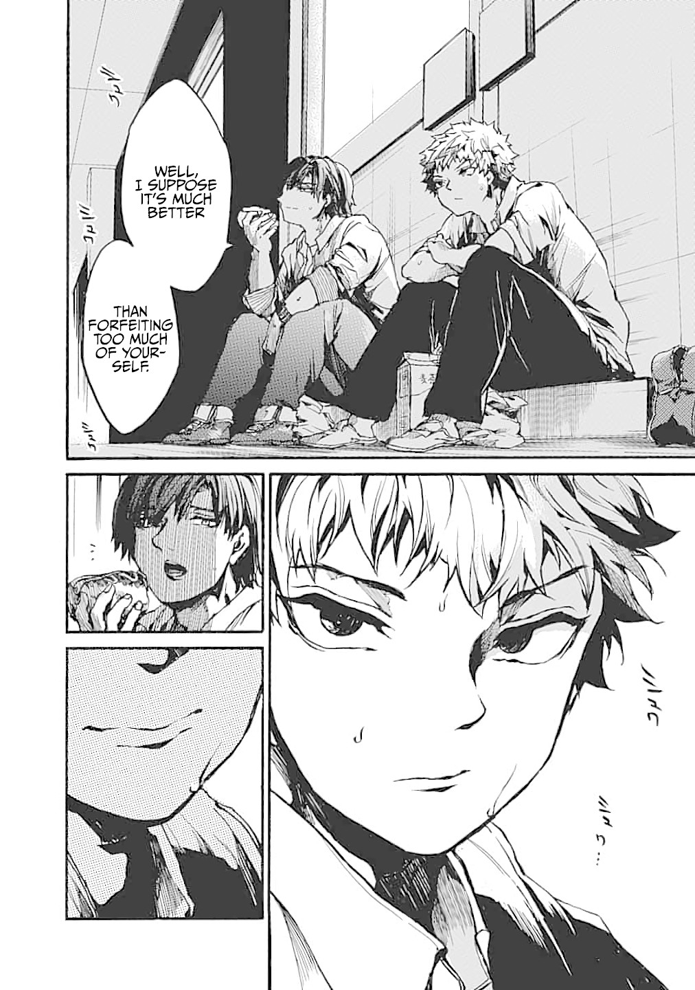 We Shall Now Begin Ethics Chapter 12 - Page 26