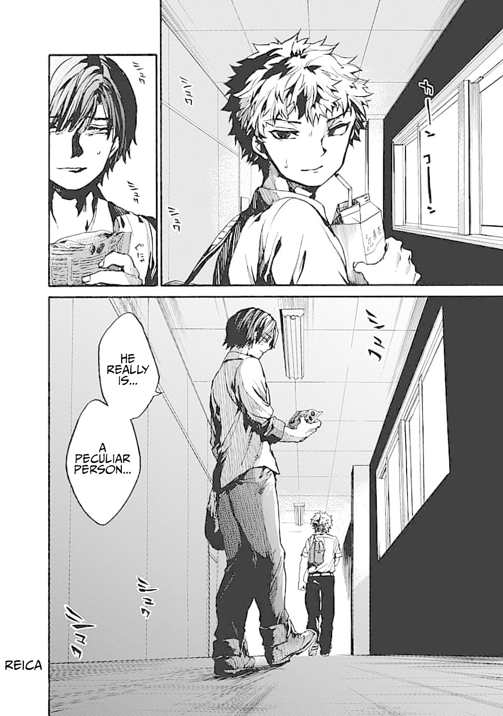 We Shall Now Begin Ethics Chapter 12 - Page 30