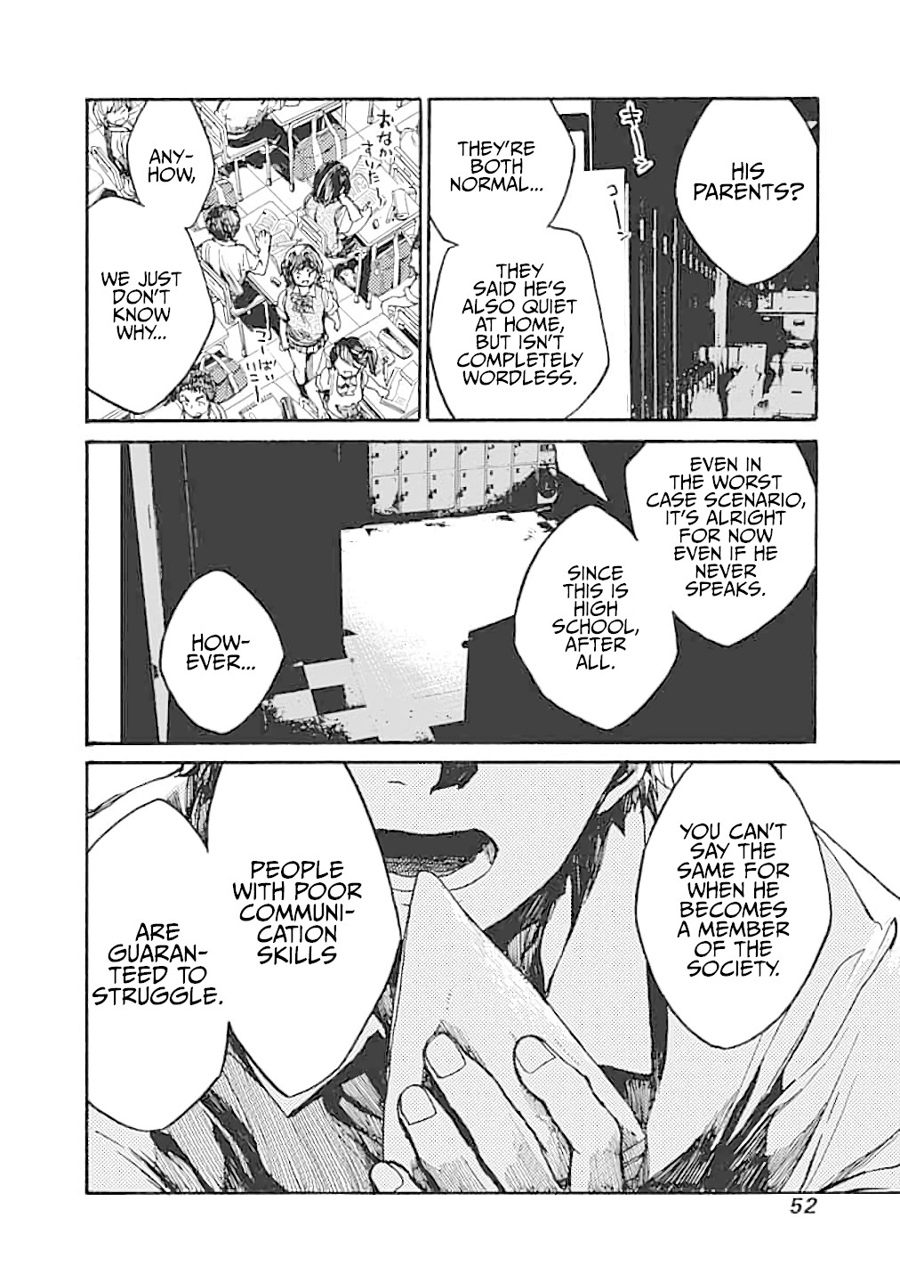 We Shall Now Begin Ethics Chapter 12 - Page 6