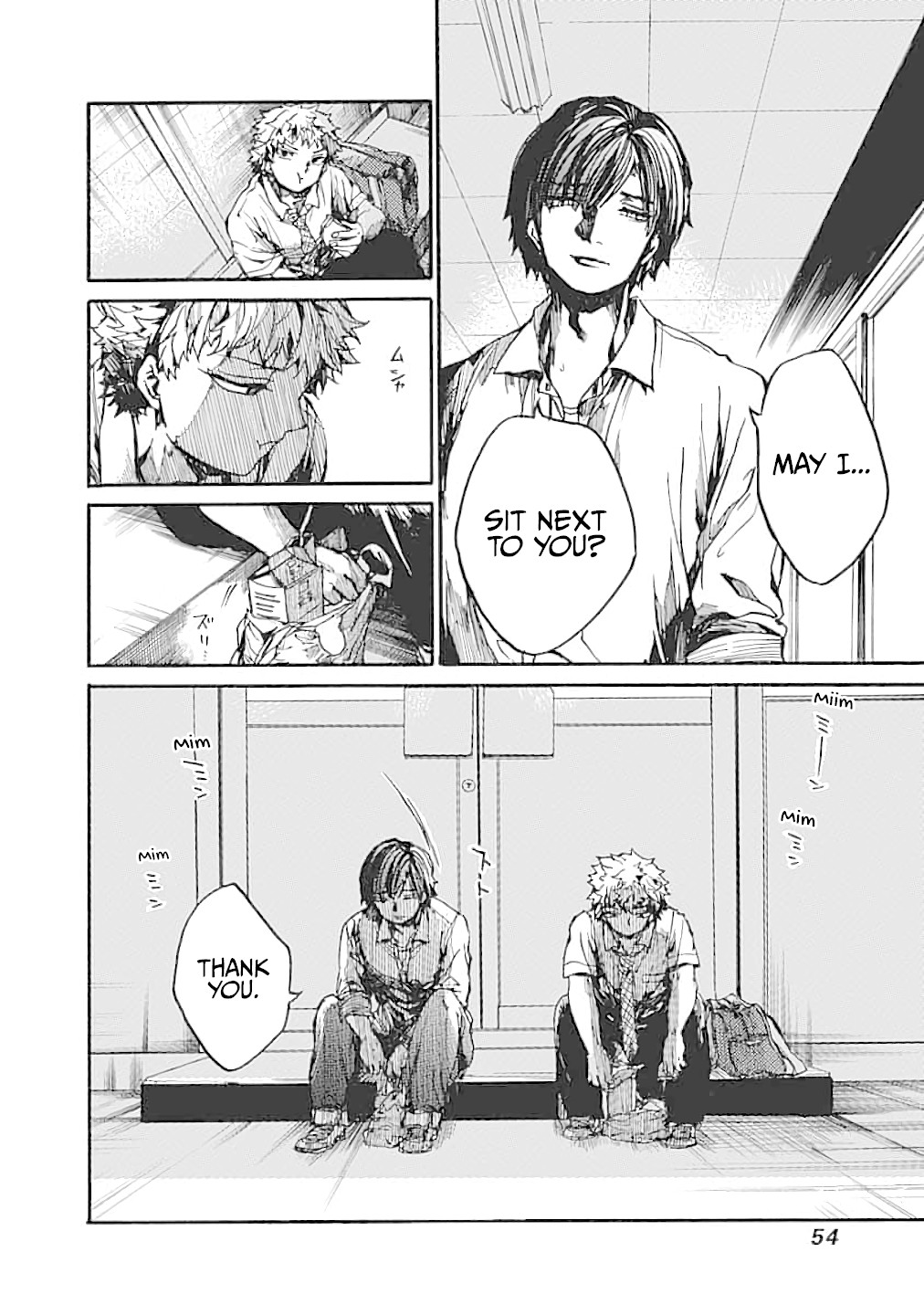 We Shall Now Begin Ethics Chapter 12 - Page 8
