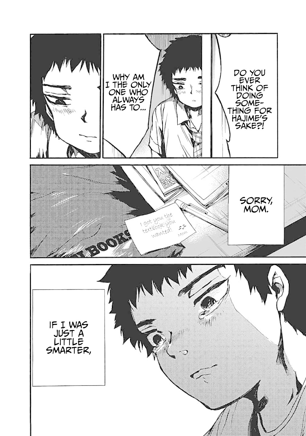 We Shall Now Begin Ethics Chapter 13 - Page 14