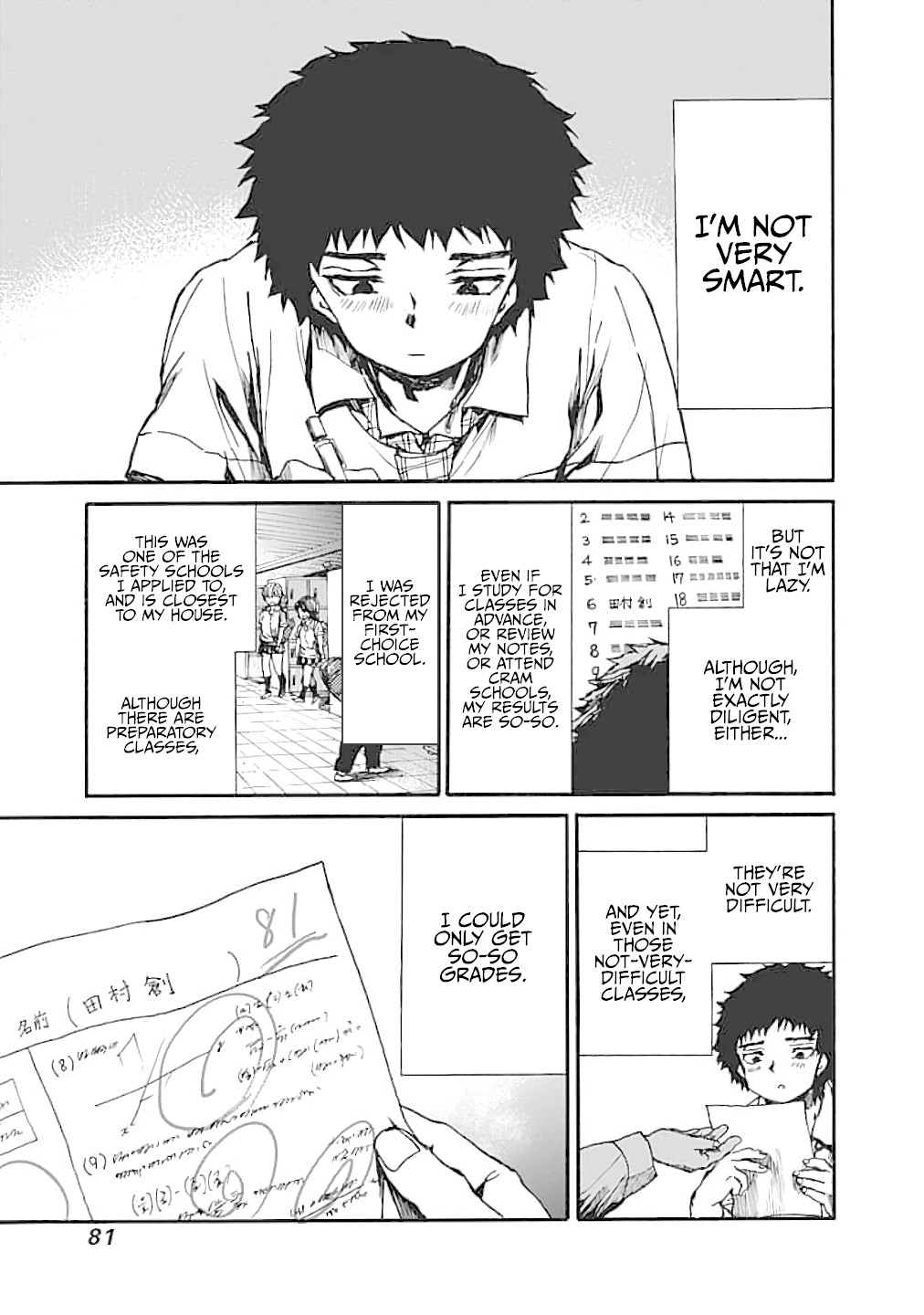 We Shall Now Begin Ethics Chapter 13 - Page 3