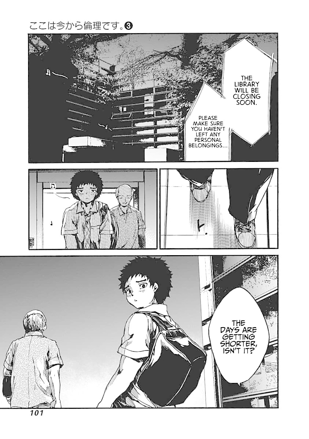 We Shall Now Begin Ethics Chapter 13 - Page 23