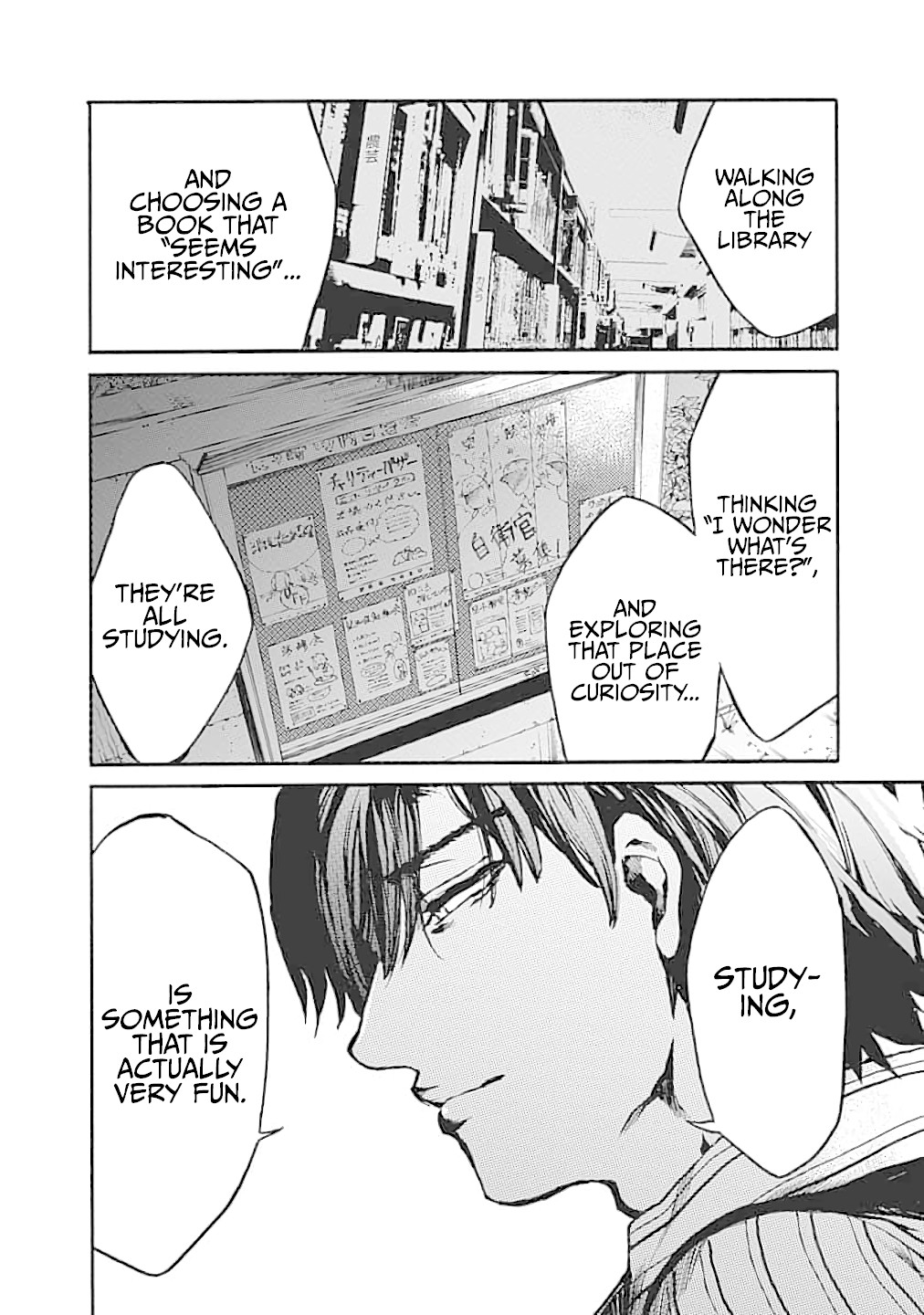 We Shall Now Begin Ethics Chapter 13 - Page 26